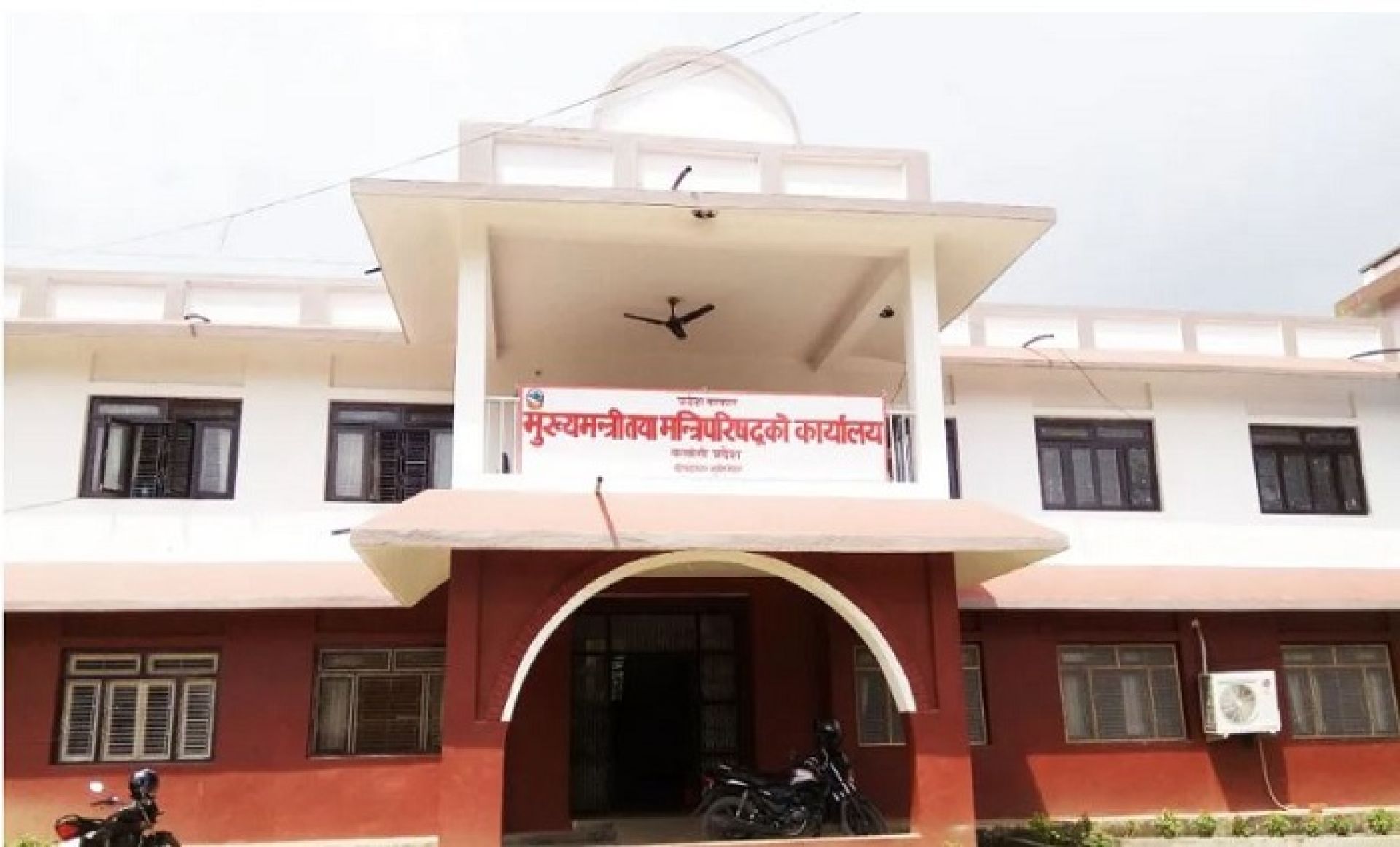 कर्णालीको बजेट खर्च निराशाजनकः विकास बजेट २.८२ प्रतिशतमा सीमित, लक्ष्य भेट्न चुनौती